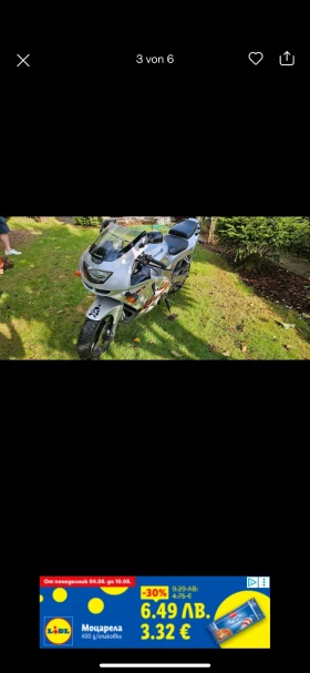 Kawasaki Zxr 600 | Mobile.bg    2