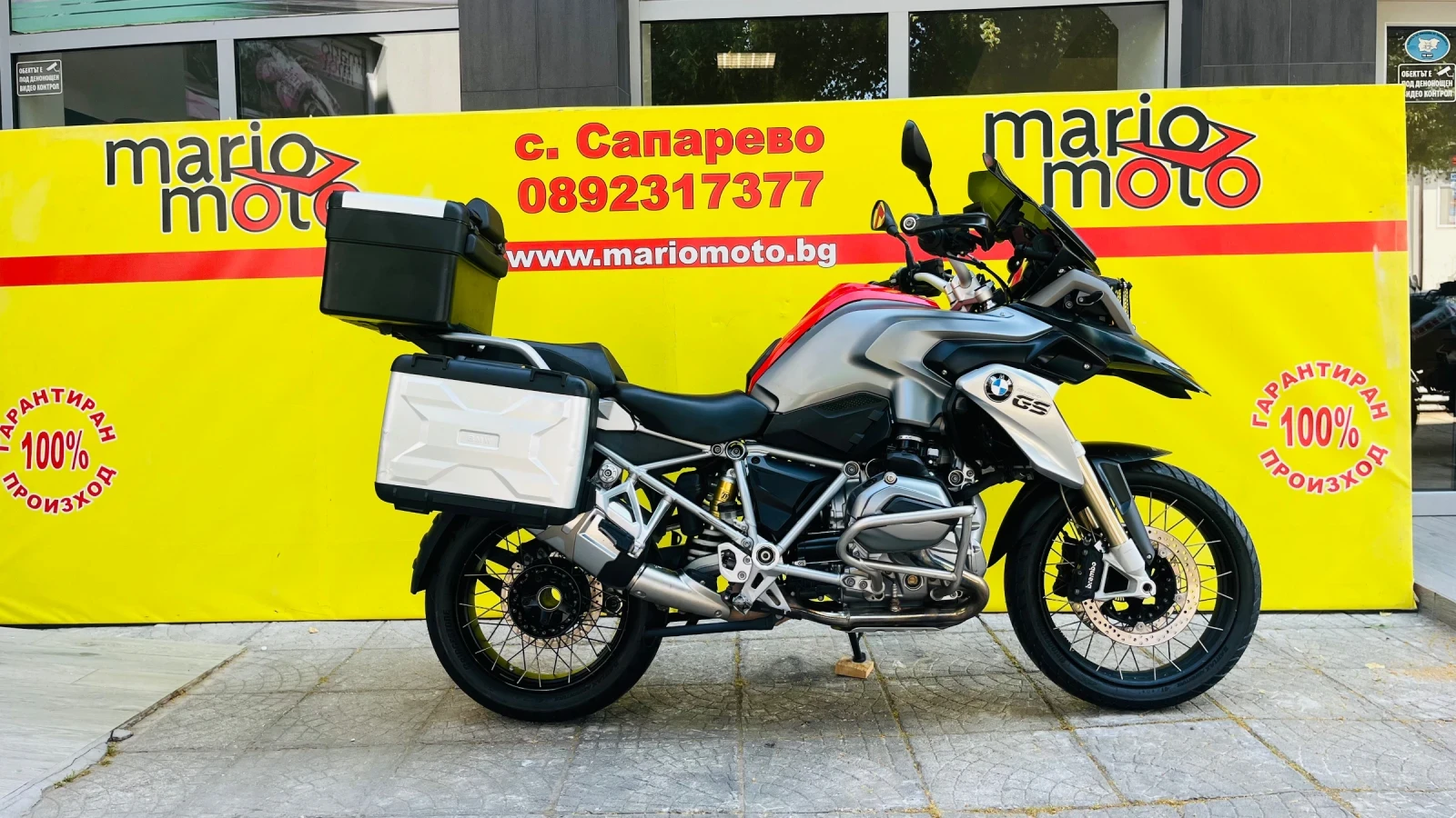 BMW R 1200GS