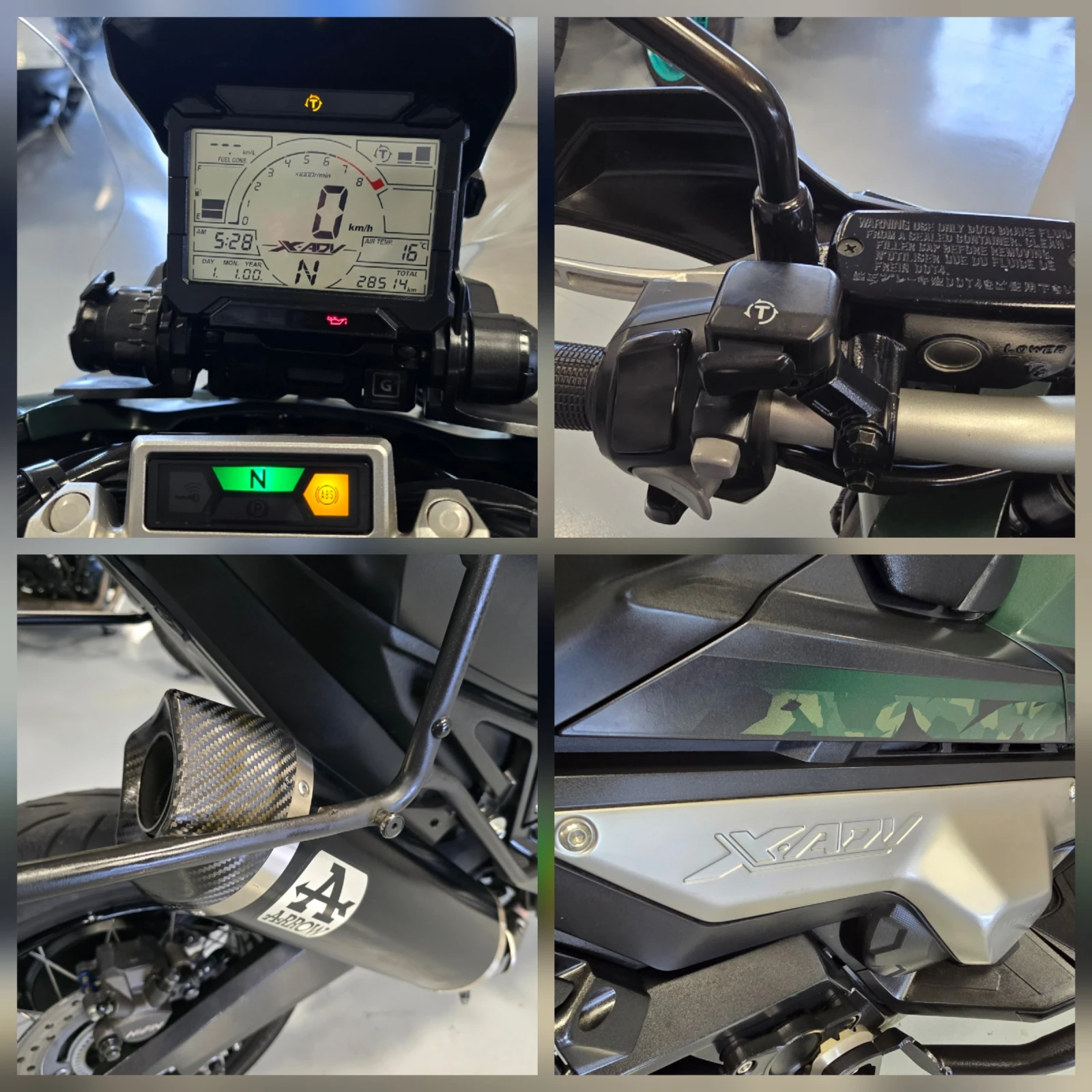 Honda X-ADV 750ie, ABS-TCS, ARROW! | Mobile.bg � ����������� 13