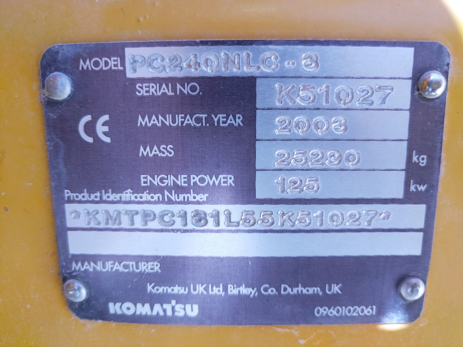 Багер Komatsu PC240NLC-8 - изображение 5