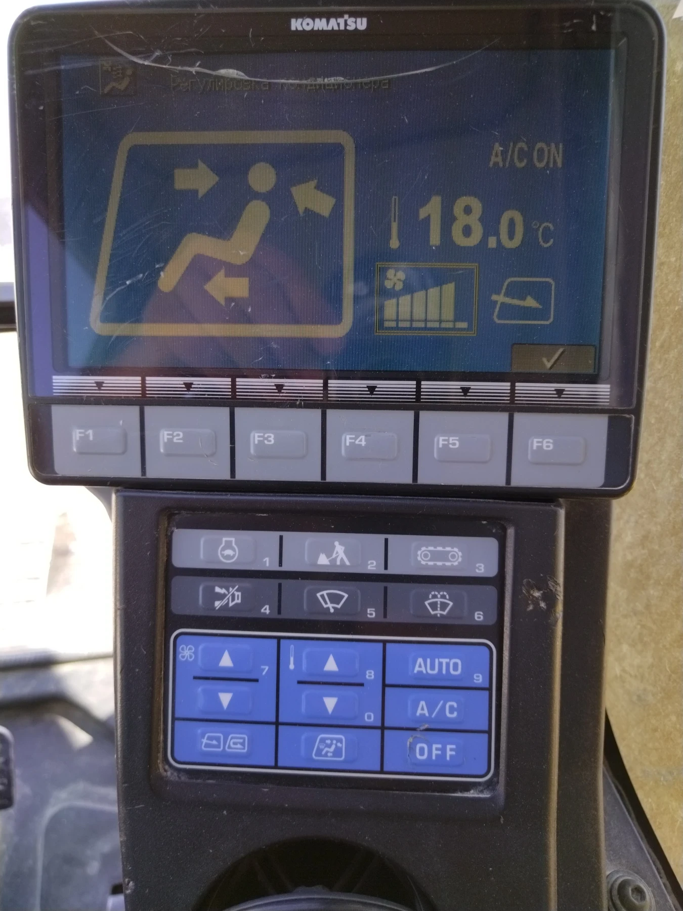  Komatsu PC240NLC-8 | Mobile.bg   16