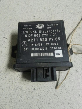 Модул фарове Мерцедес Е280 W211