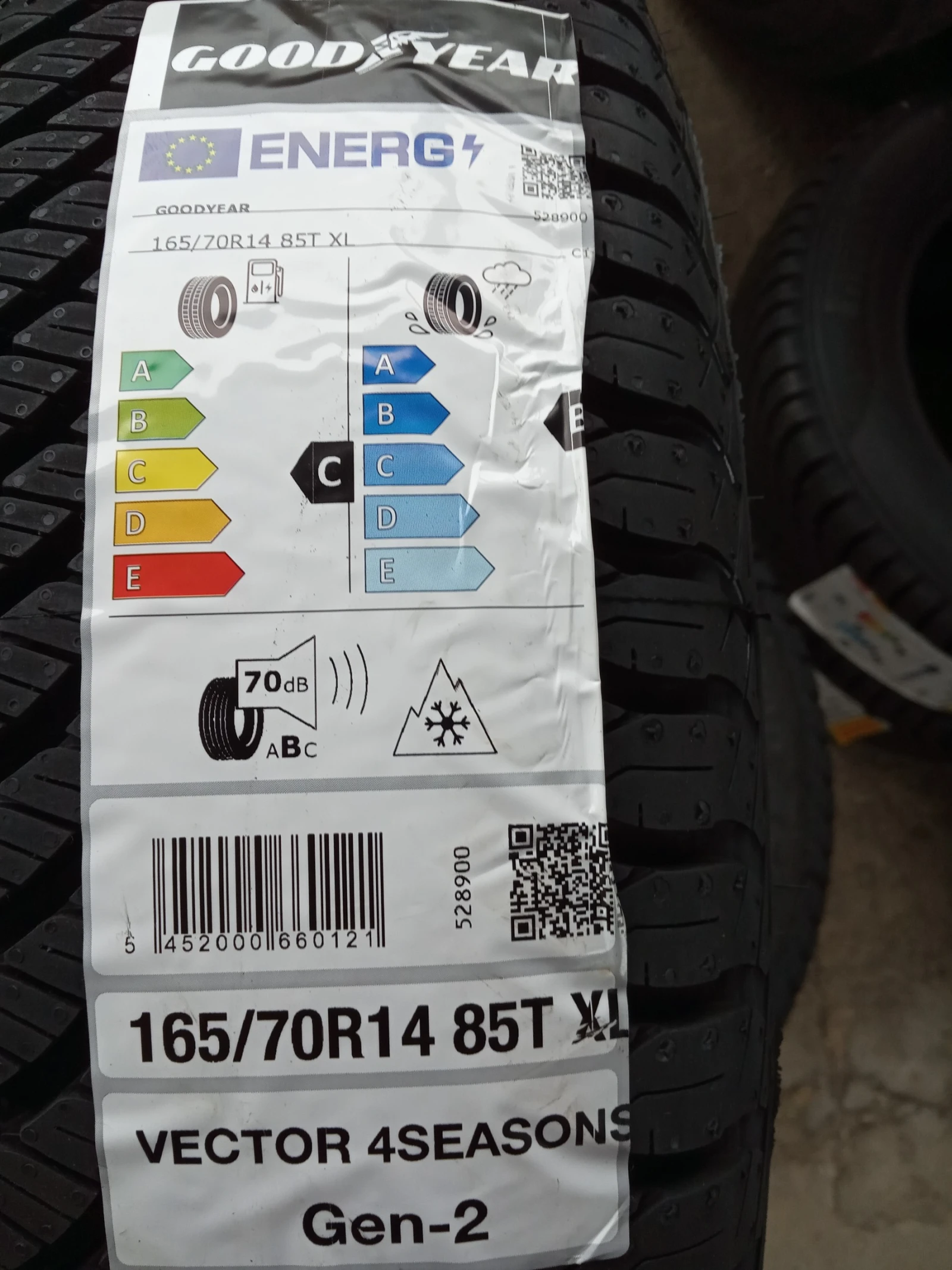  165/70R14 | Mobile.bg   4