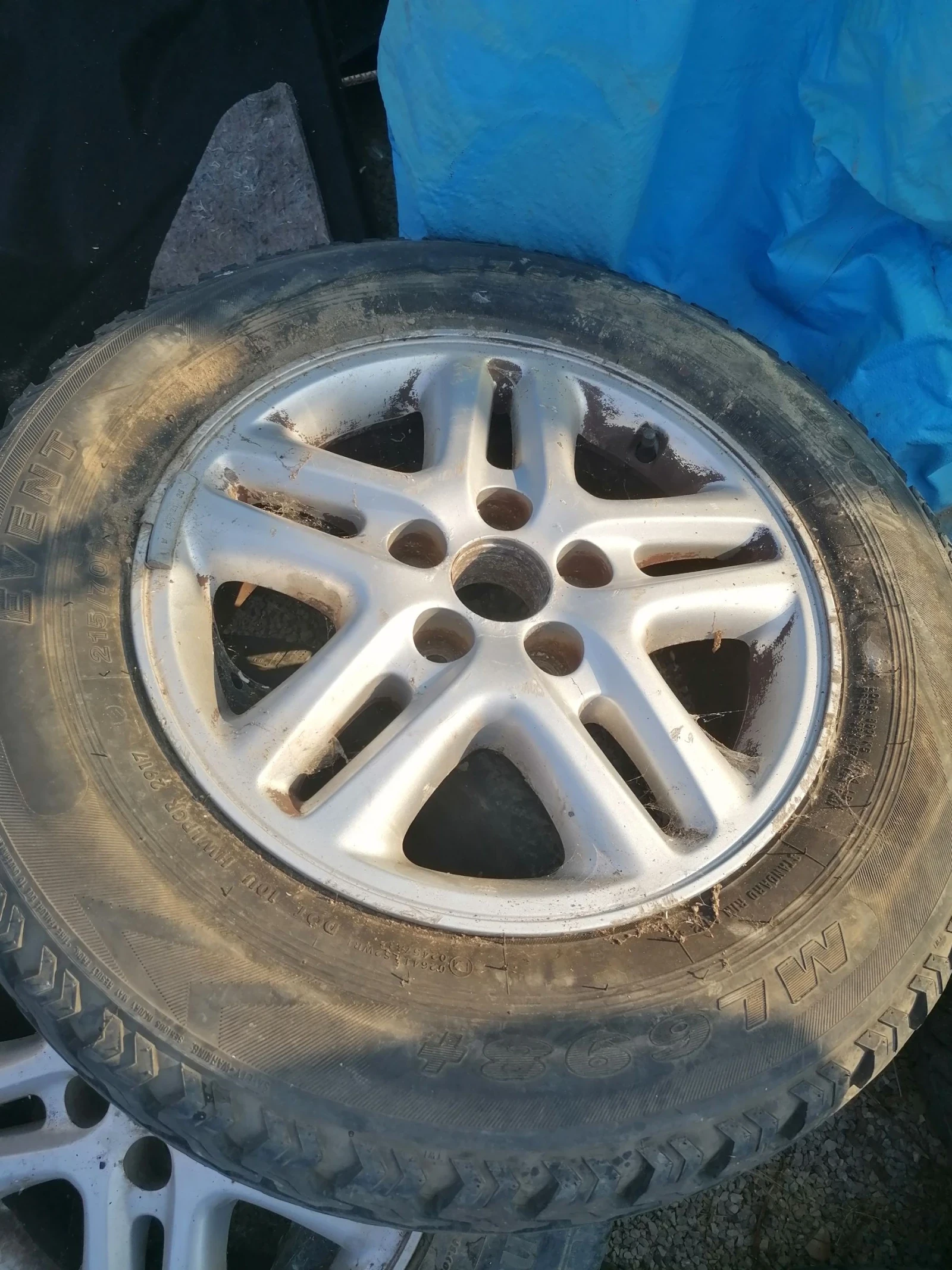 ������ | Mobile.bg � ����������� 2