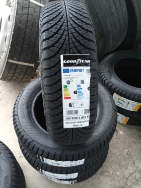 Гуми Всесезонни 165/70R14, снимка 2 - Гуми и джанти - 49034772