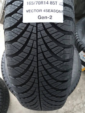 Гуми Всесезонни 165/70R14, снимка 3 - Гуми и джанти - 49034772