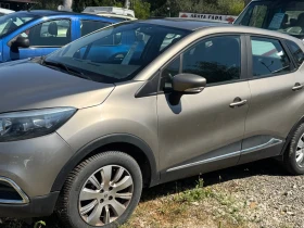 Renault Captur 1.5DCI, снимка 2