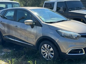 Renault Captur 1.5DCI, снимка 4