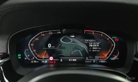 BMW 530 M* SPORT* ОБДУХВАНЕ* ХЕДЪП* МЪРТВ* ТОЧКА* КАМЕРА* , снимка 14