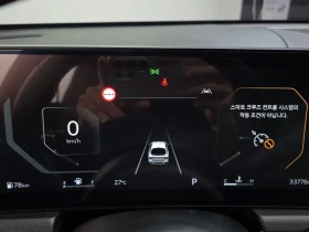 Kia K5 2.0 LPi, снимка 8