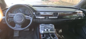 Audi A8 На части 4.2tdi/4.0tfsi, снимка 5