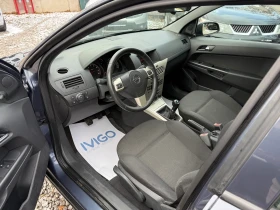 Opel Astra 1.6i ОТЛИЧНО СЪСТОЯНИЕ!, снимка 8