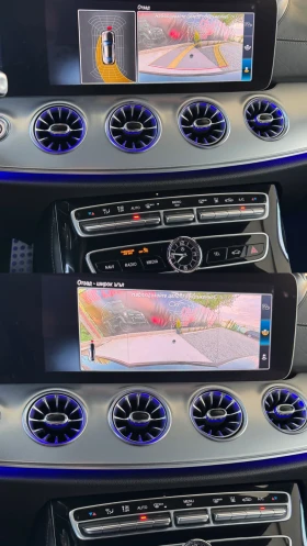 Обява за продажба на Mercedes-Benz E 220 FULL AMG* DESIGNO* HEAD UP* 9G-TRONICFULL* TOP ~63 999 лв. - изображение 10