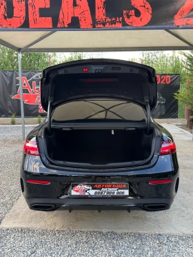 Обява за продажба на Mercedes-Benz E 220 FULL AMG* DESIGNO* HEAD UP* 9G-TRONICFULL* TOP ~63 999 лв. - изображение 5