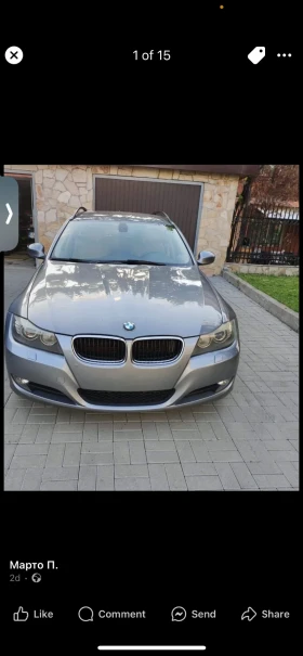     BMW 320