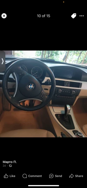BMW 320 | Mobile.bg    8