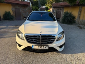 Mercedes-Benz S 350 - 59000 лв. - 12391826 11