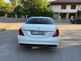 Mercedes-Benz S 350 - 59000 лв. - 12391826 14