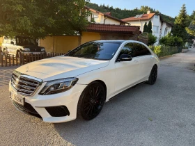 Mercedes-Benz S 350 
