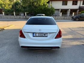 Mercedes-Benz S 350 - 59000 лв. - 12391826 6