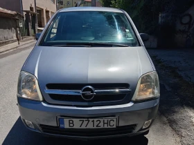 Обява за продажба на Opel Meriva ~2 400 лв. - изображение 4