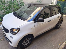     Smart Forfour EQ