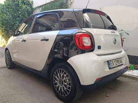     Smart Forfour EQ