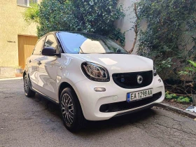     Smart Forfour EQ