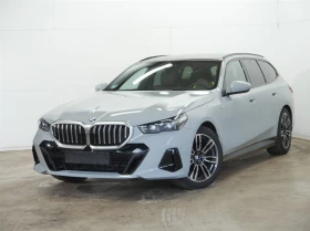     BMW 520 xDrive