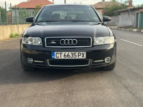 Обява за продажба на Audi A4 1.8Т s line  ~7 999 лв. - изображение 1