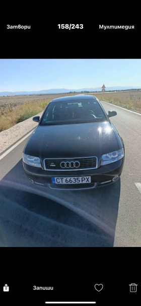 Обява за продажба на Audi A4 1.8Т s line  ~7 999 лв. - изображение 1