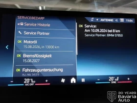 BMW 216 i Active Tourer Steptronic | Mobile.bg    11