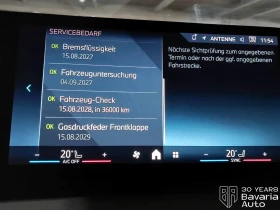 BMW 216 i Active Tourer Steptronic | Mobile.bg    10