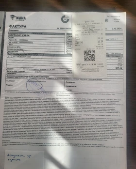 VW Beetle | Mobile.bg    17