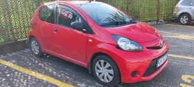 Toyota Aygo, снимка 1 — Bazar.bg Toyota Aygo, снимка 1