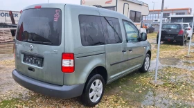 VW Caddy 1, 9TDI 4х4, 7 места!!! - 5300 € / 10365.90 лв. - 95157621 6