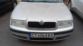 Skoda Octavia - 650 € / 1271.29 лв. - 63294304 7