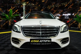 Mercedes-Benz S 560 LONG FULL AMG LINE LED ���� BURM ������ 100% | Mobile.bg � ����� ������ 3