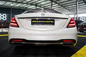 Mercedes-Benz S 560 LONG FULL AMG LINE LED ���� BURM ������ 100% | Mobile.bg � ����� ������ 8
