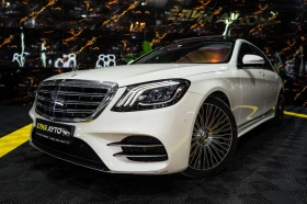 ������ Mercedes-Benz S 560