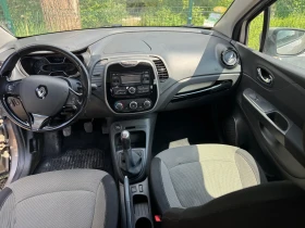 Renault Captur 1.5DCI | Mobile.bg � ����� ������ 8