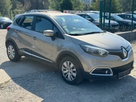Renault Captur 1.5DCI - 4900 € - 86363747 3