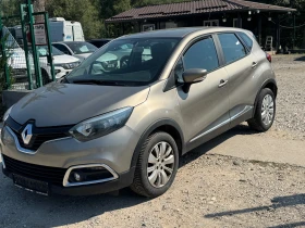 Renault Captur 1.5DCI - 4900 € - 86363747 2