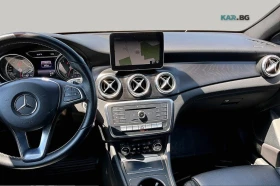 Mercedes-Benz CLA 250 4MATIC* ����������* (���� �� ��)  | Mobile.bg � ����� ������ 8