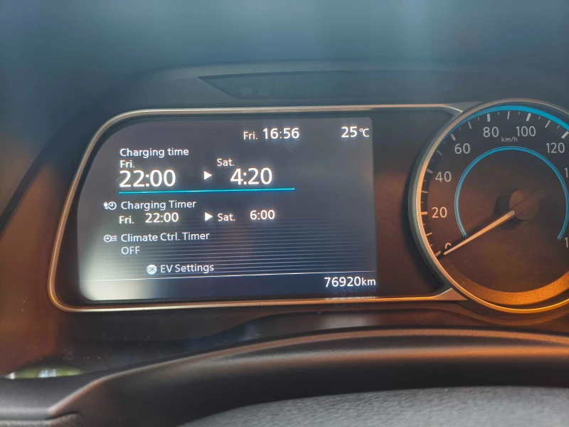 Nissan Leaf  N-Connecta, снимка 12 - Автомобили и джипове - 52347279