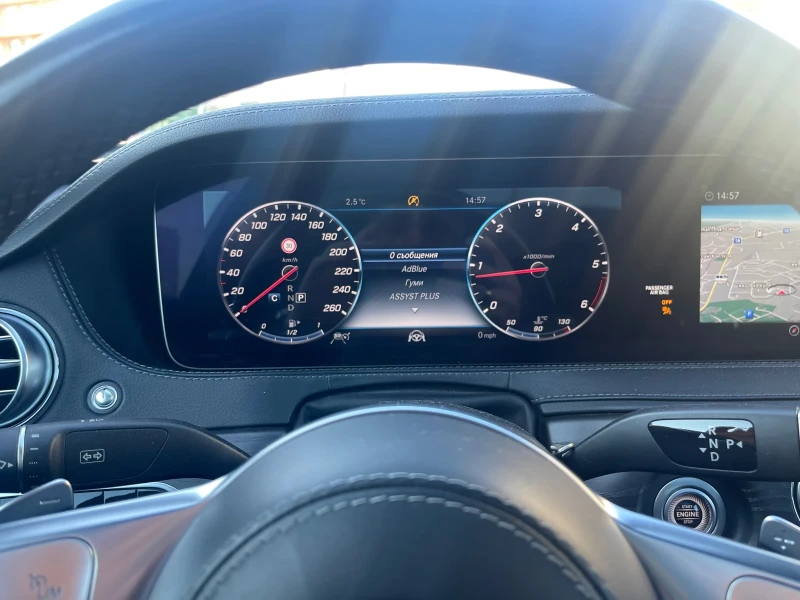 Mercedes-Benz S 350, снимка 5 - Автомобили и джипове - 51042492