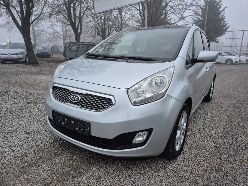 Kia Venga 1.6CRDi-Active
