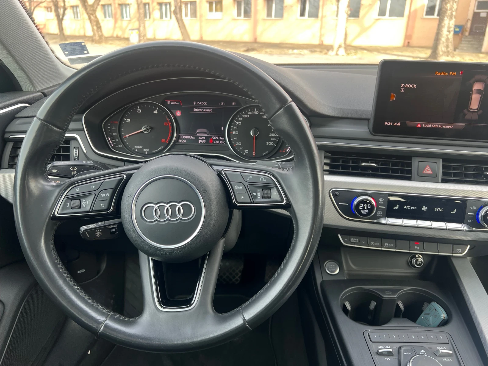 Audi A4 2, 0 TDI Quattro 190 HP | Mobile.bg   15