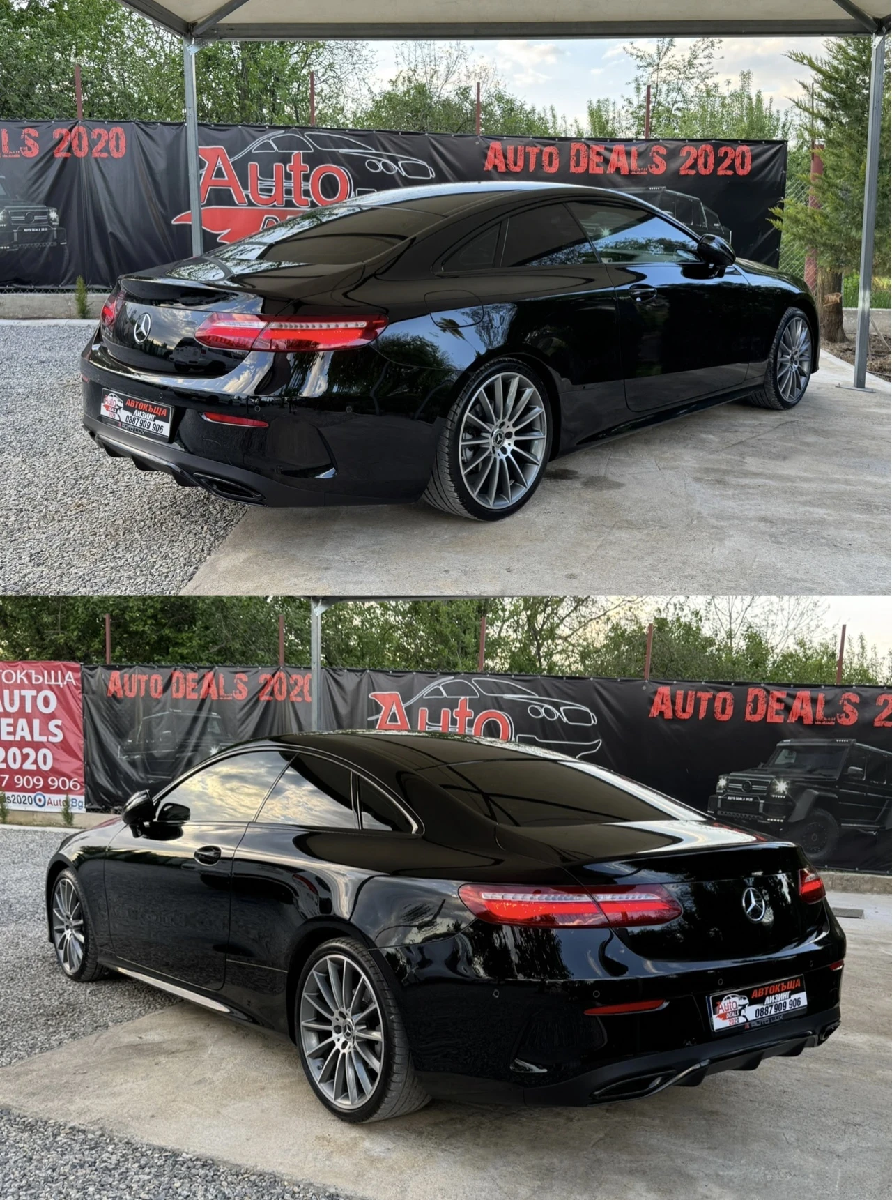 Mercedes-Benz E 220 FULL AMG* DESIGNO* HEAD UP* 9G-TRONIC* FULL* TOP - изображение 4