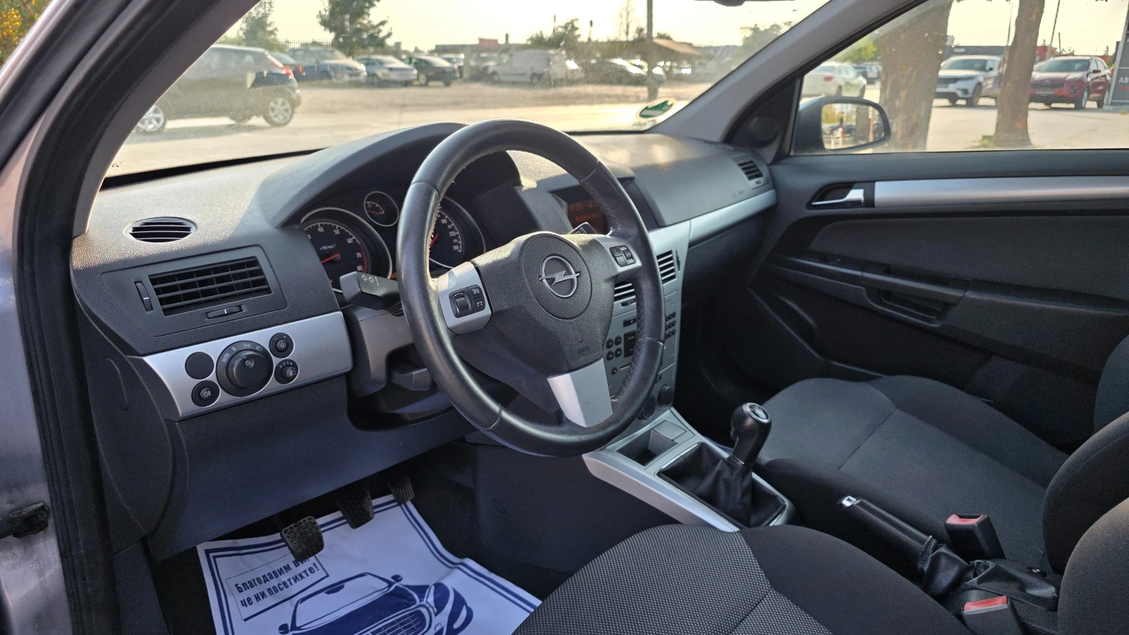 Opel Astra 1.6d/116hp/ТОП СЪСТОЯНИЕ | Mobile.bg — изображение 7